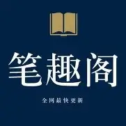 包含Faker完整赛程请查收球迷热议的词条