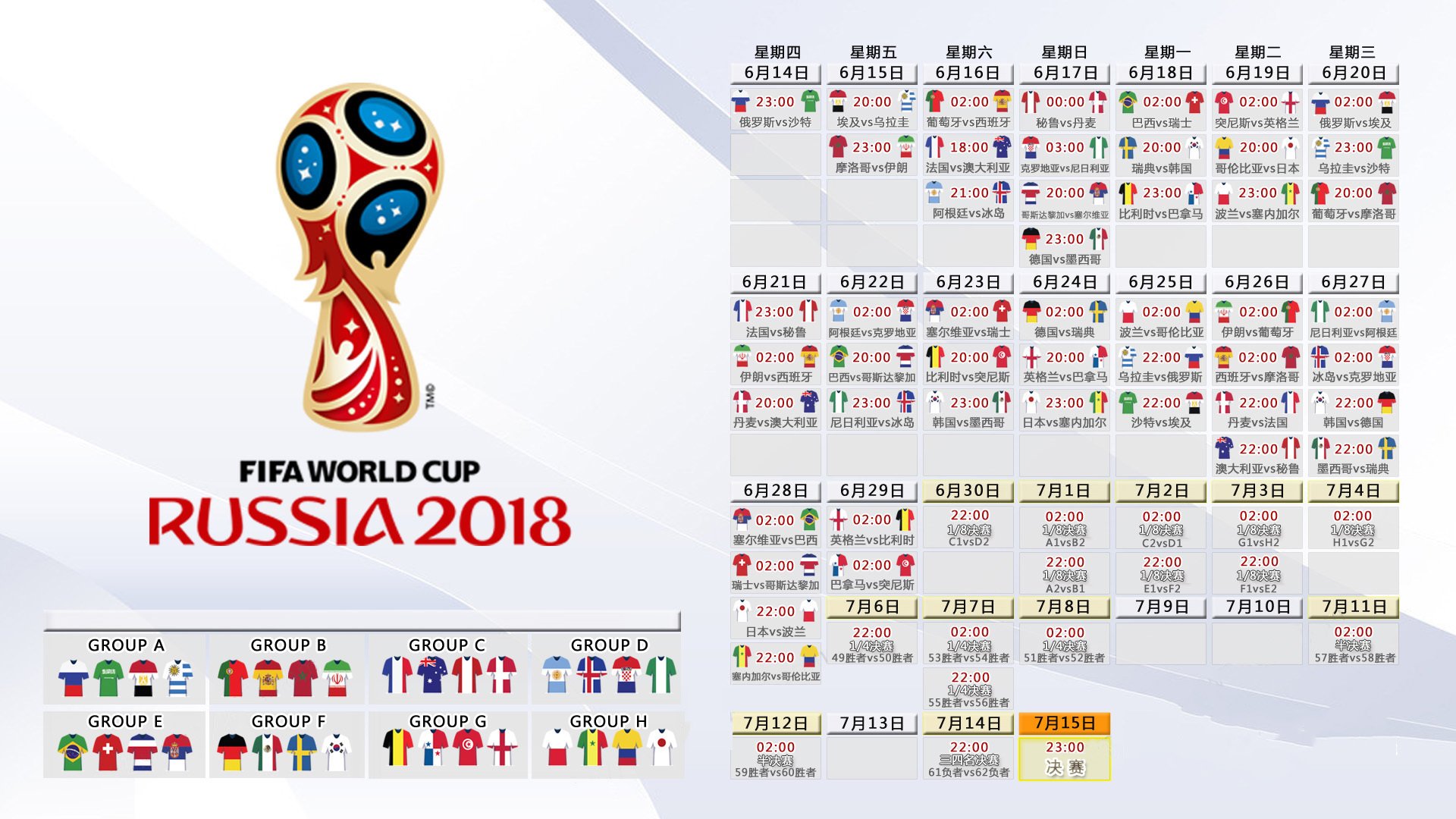 独家,Scout定档8月16日复出,韩服Rank状态成热议焦点