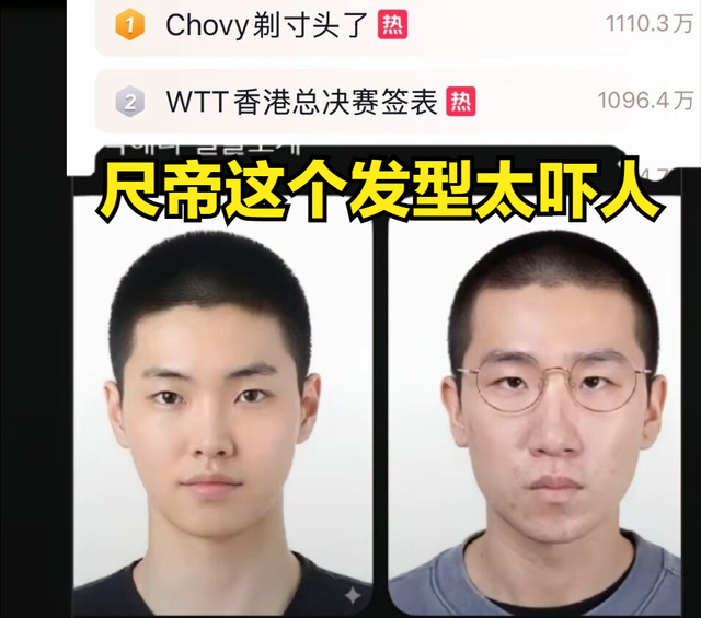 热传:Faker赛事规则更新(女版faker莎赫儿直播在线看) 热传:Faker赛事规则更新(女版faker莎赫儿直播在线看)