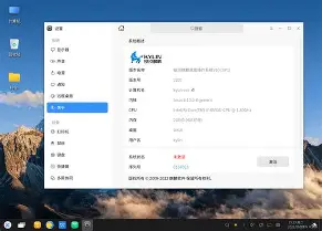 Uzi意甲20队主帅全结果意外(u12小将意大利杯夺冠和昨天U23男足哪)