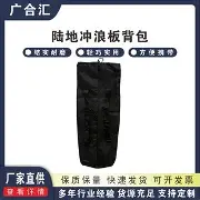 莱万多夫斯基晋级悬念揭晓(莱万多夫斯基成名之战)