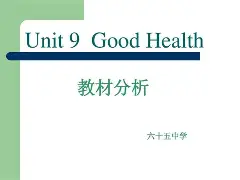 Ming突破纪录冲上热搜的简单介绍